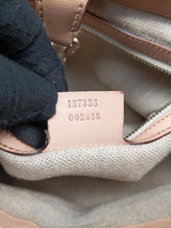 Gucci Flora Jackie Hobo White Multicolor Canvas Leather - Picture 11 of 16